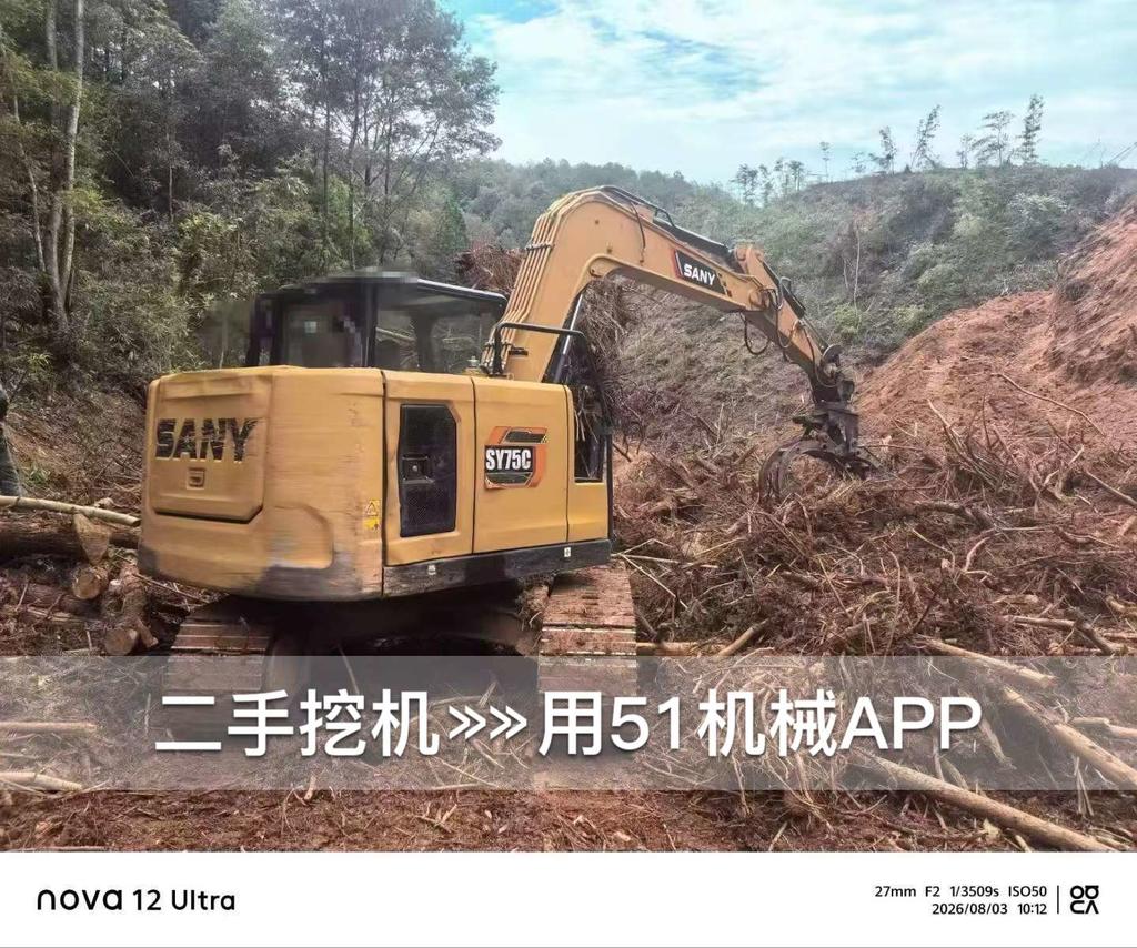 https://assets.gongji58.com/circle/2026-08-03/wwairsz31j1785753548.png?watermark/1/image/a29kbzovL2dqZ2ovd2F0ZXJtYXJrL3dqLnBuZw/gravity/South/dx/0/dy/200/wst/2/ws/1|imageView2/0/w/1024/interlace/1